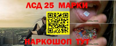 spice Краснодар