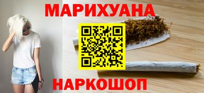 spice Краснодар