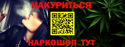 spice Краснодар