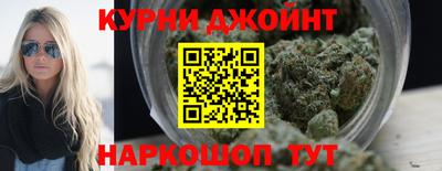 ешки Краснокаменск