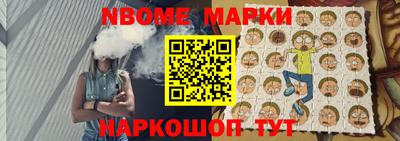 ешки Краснокаменск