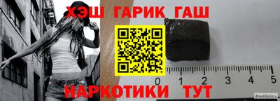 spice Краснодар