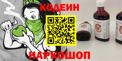 ешки Краснокаменск